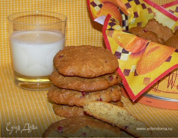 Овсяное тыквенное печенье с красной смородиной Овсяное тыквенное печенье с красной смородиной