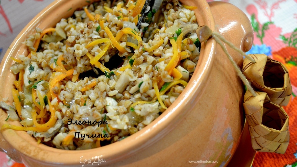 Постный горшочек с гречей