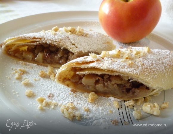 Венский яблочный штрудель