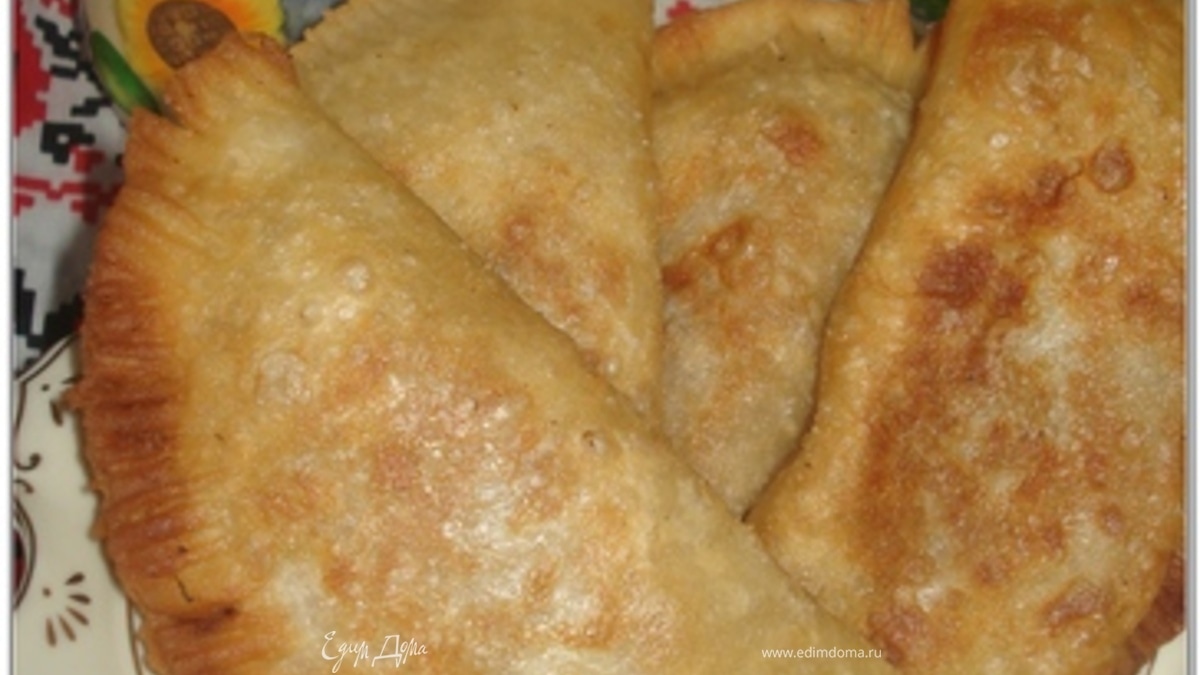 Чебуреки с капустой (постные)