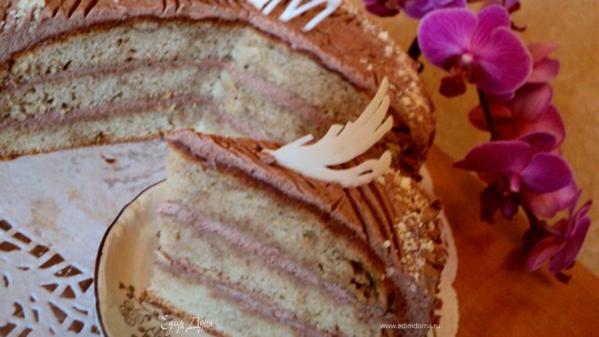 Торт «Капучино»