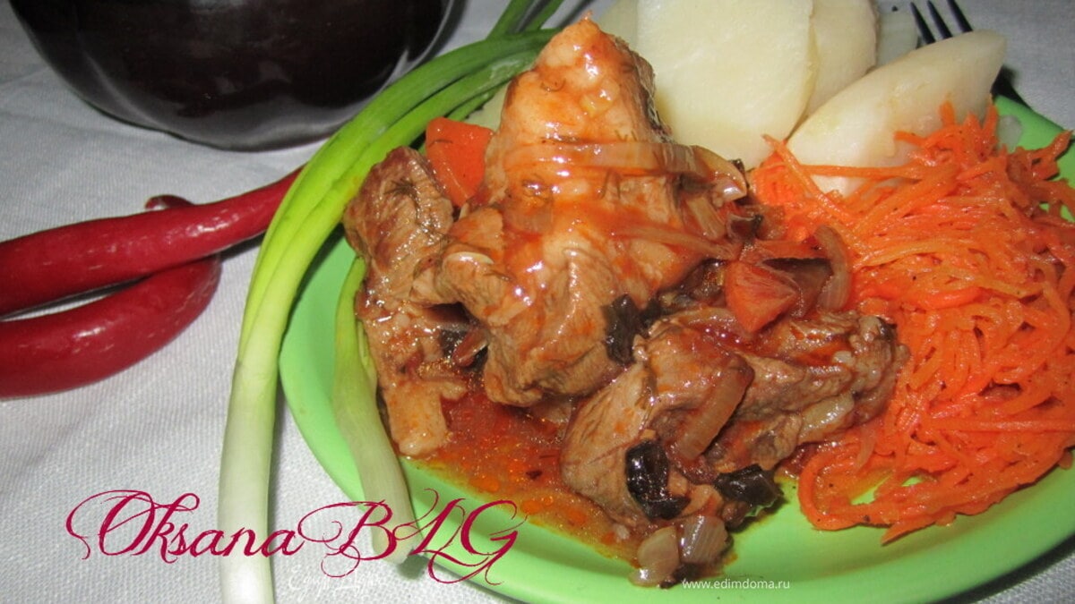 Тушеное мясо