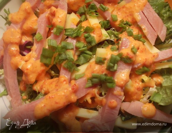 Салат "Пражский"