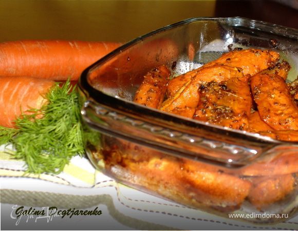 Морковь, запеченная с кориандром
