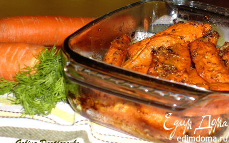 Рецепт Морковь, запеченная с кориандром
