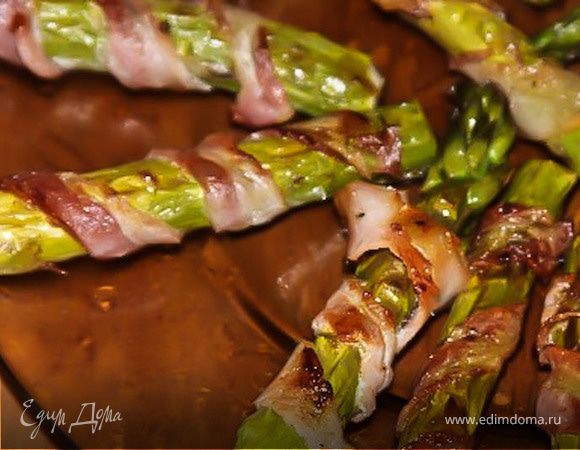 Спаржка в беконе