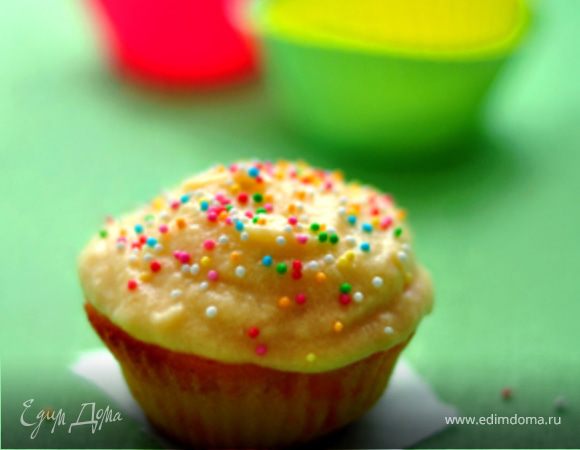 Тыквенные маффины Тыквенные маффины