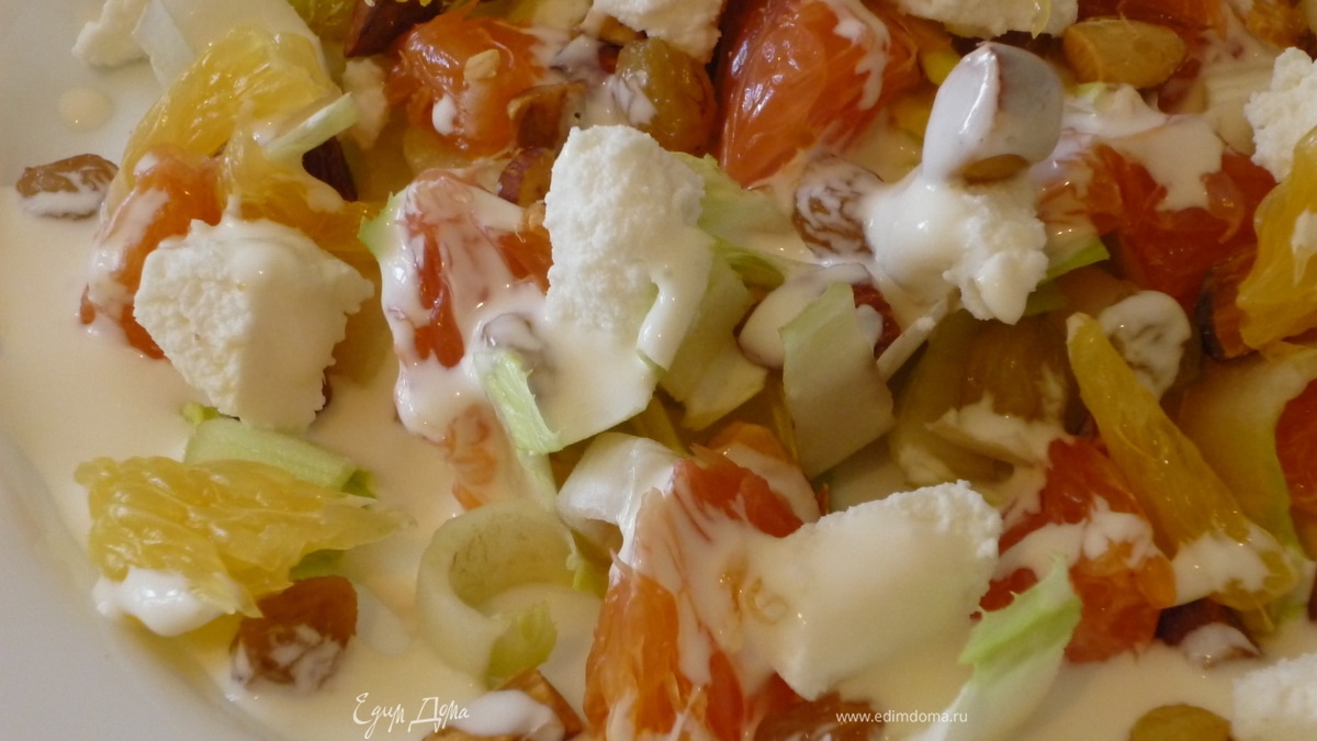 Салат голландский с цикорием