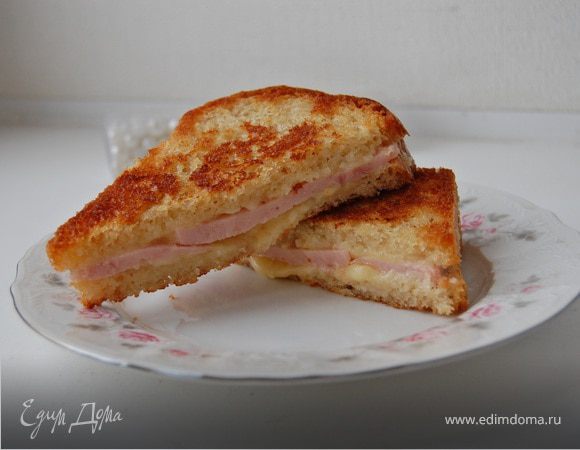 Сэндвич с ветчиной Сэндвич с ветчиной