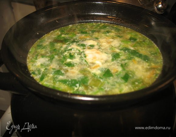 Зеленый суп в горшочке