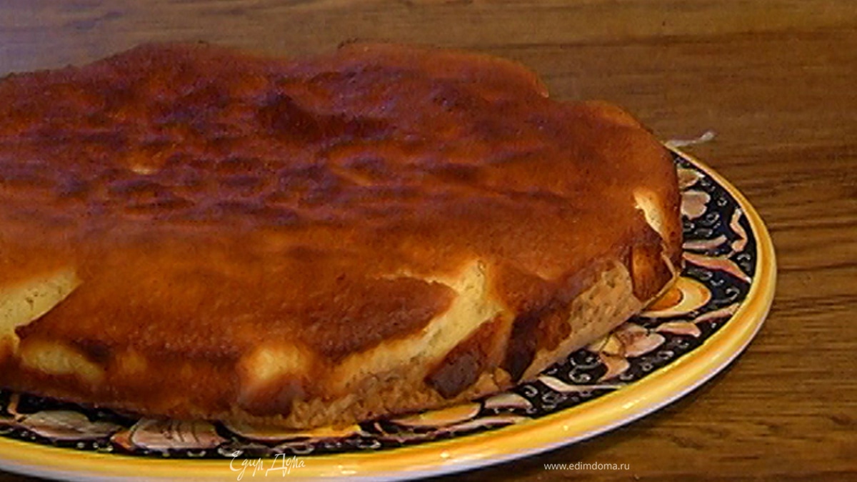 Марусин лимонник