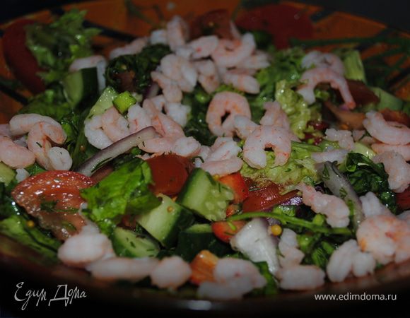 Овощной салат с креветками