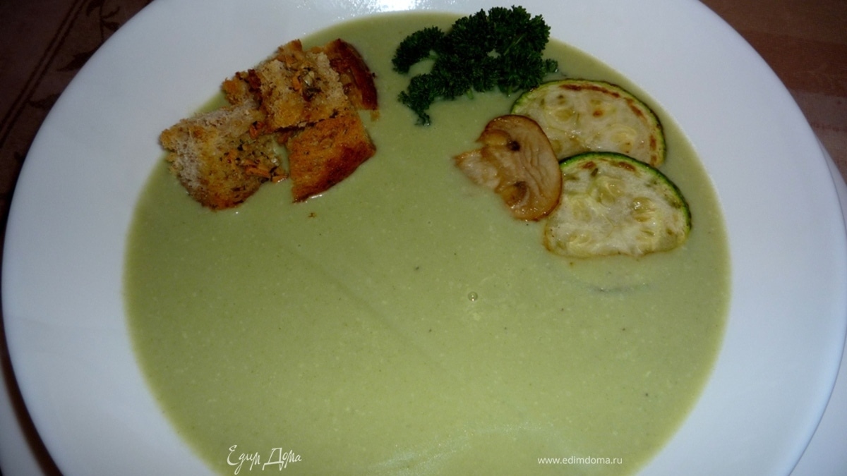 Крем-суп из кабачков и грибов