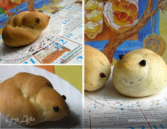 "Жаворонки" (на закваске)