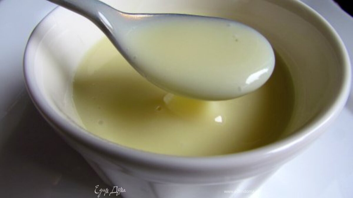 Домашнее сгущенное молоко