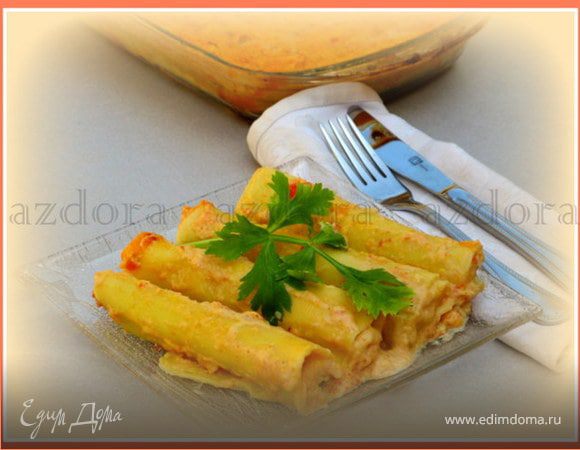 Домашние каннелони с баклажанами Домашние каннелони с баклажанами