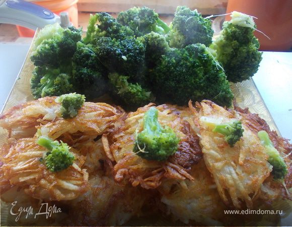 Капустка брокколи с картофельными лепешками Капустка брокколи с картофельными лепешками