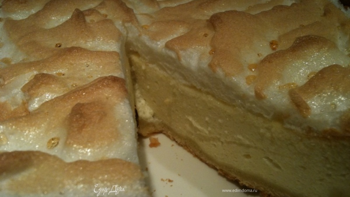 Творожный тарт "Слезы ангела"