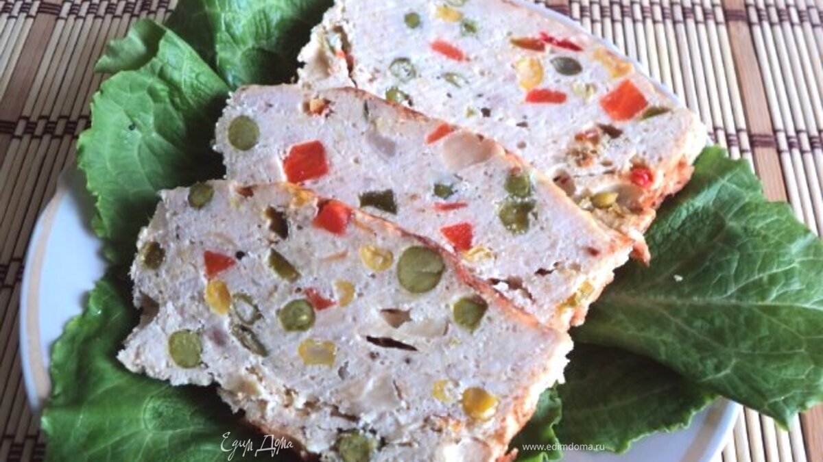 Террин куриный с овощами