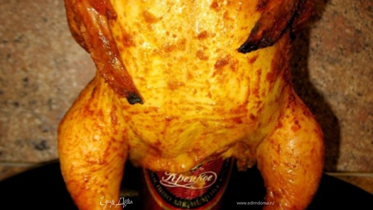 Пьяная курица