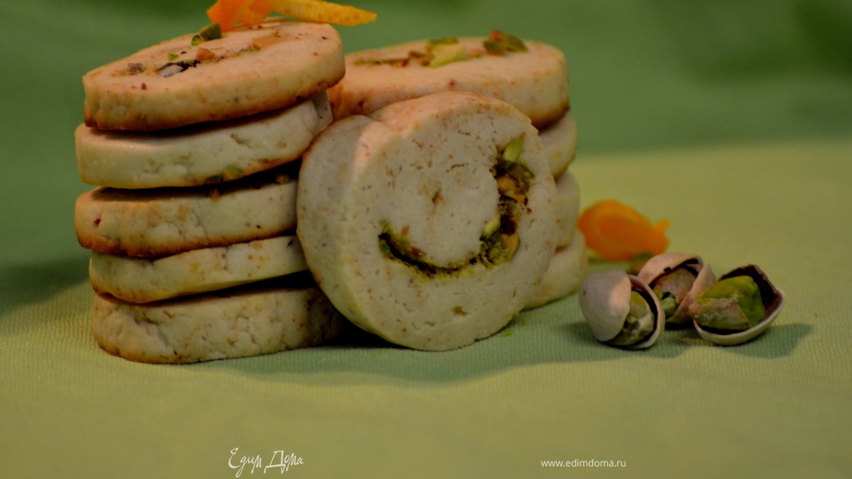 Фисташковое печенье