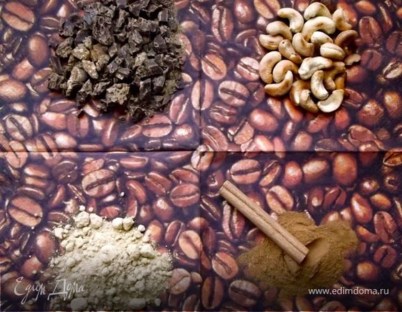 Шоколадный хаос