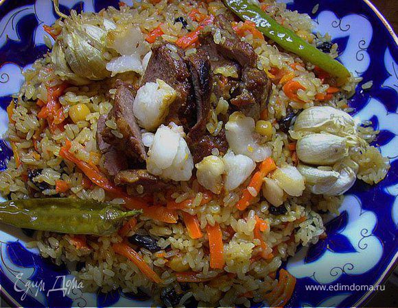 Плов из говядины и баранины с курдюком