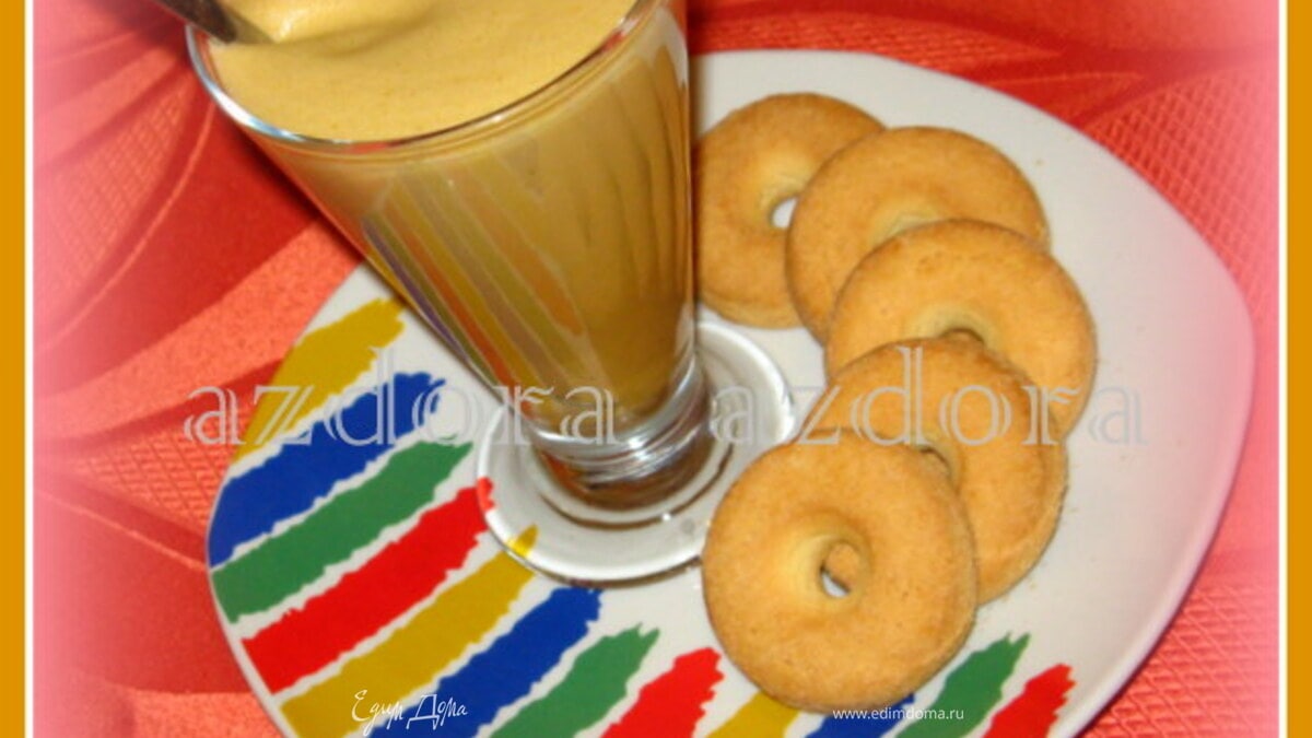 Кофейный забайоне