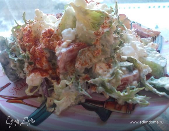 Овощной салатик с заправкой из зерненого творога