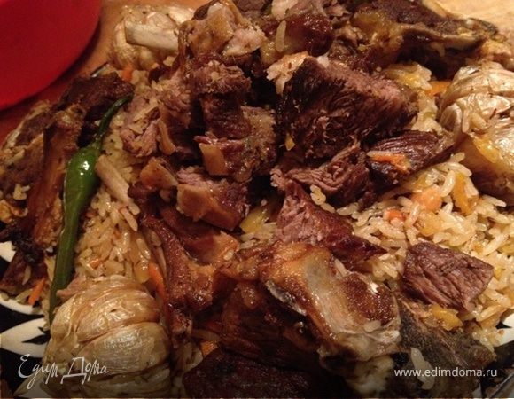 Плов "И.Т.Р." Плов "И.Т.Р."