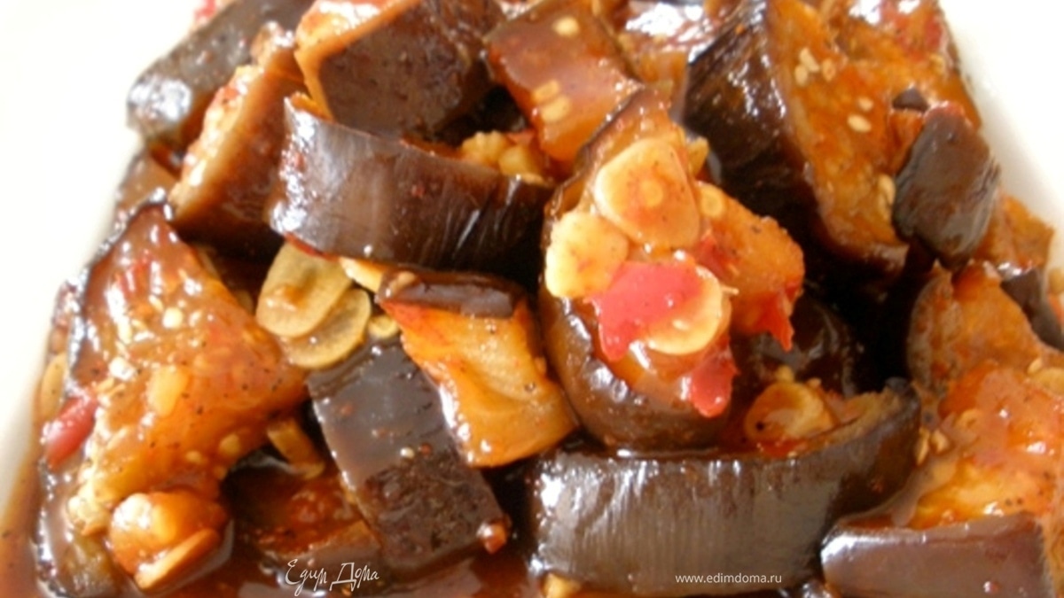 Салат-закуска из баклажанов, запеченных в меду и чили