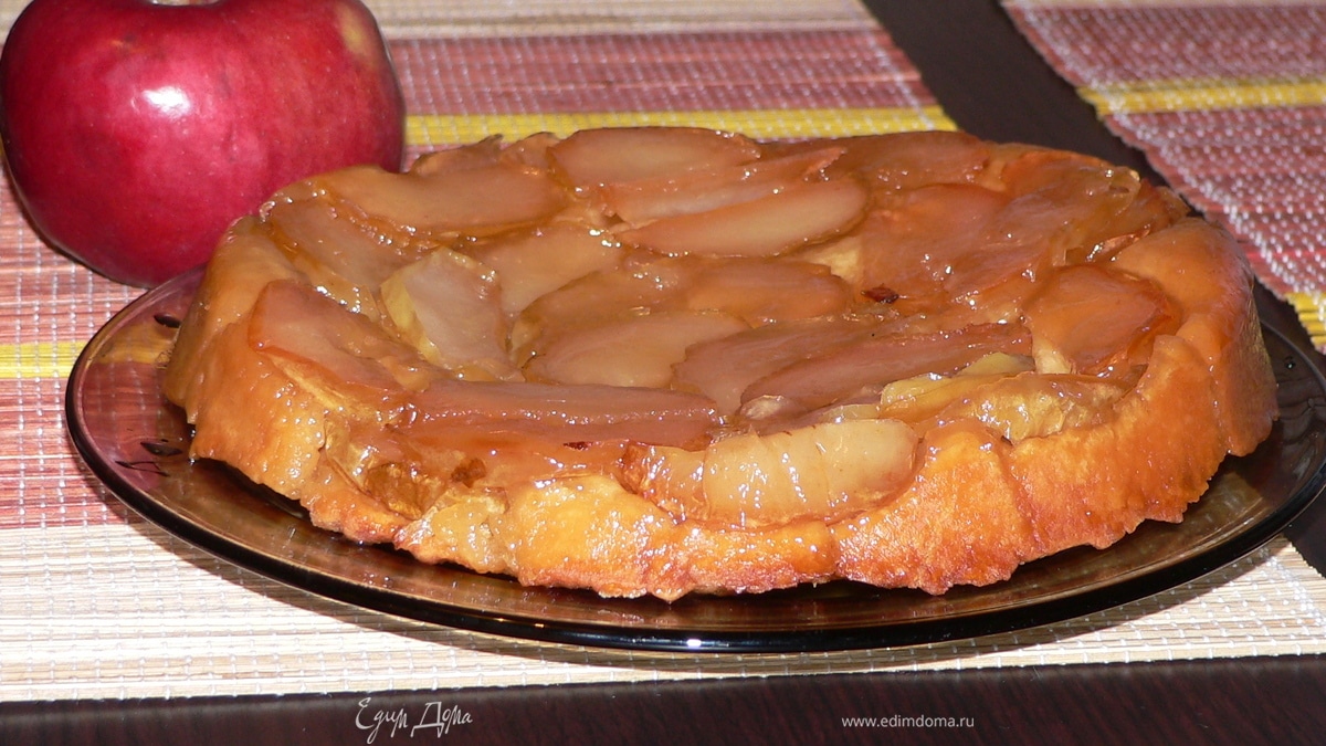 Пирог "Татен"