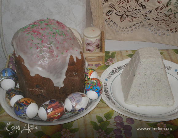 Кулич Кулич