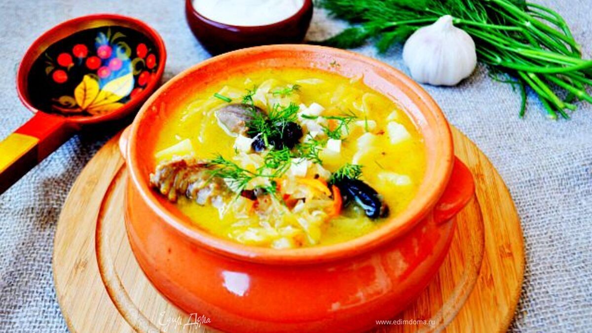 Кислые щи с утиными потрошками и черносливом