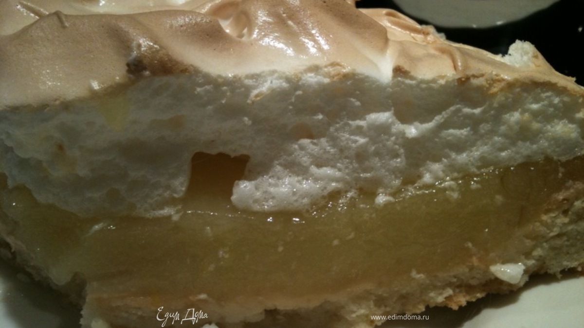 Лимонный пай с меренгой