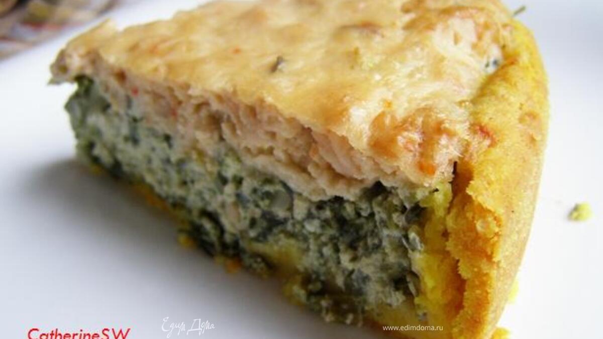 Киш с творогом и шпинатом