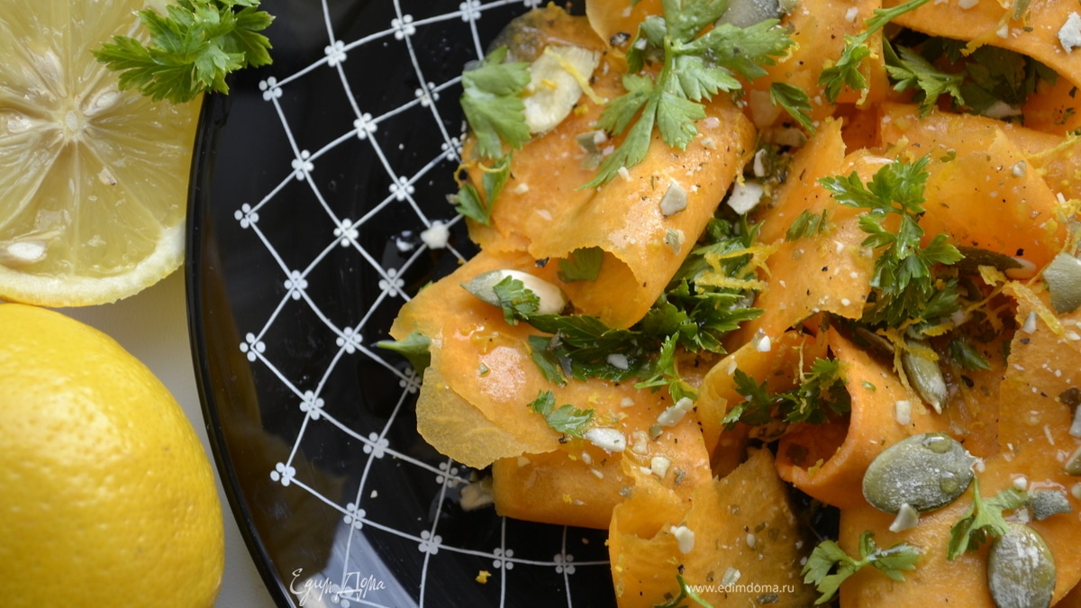 Тыквенный салат с петрушкой