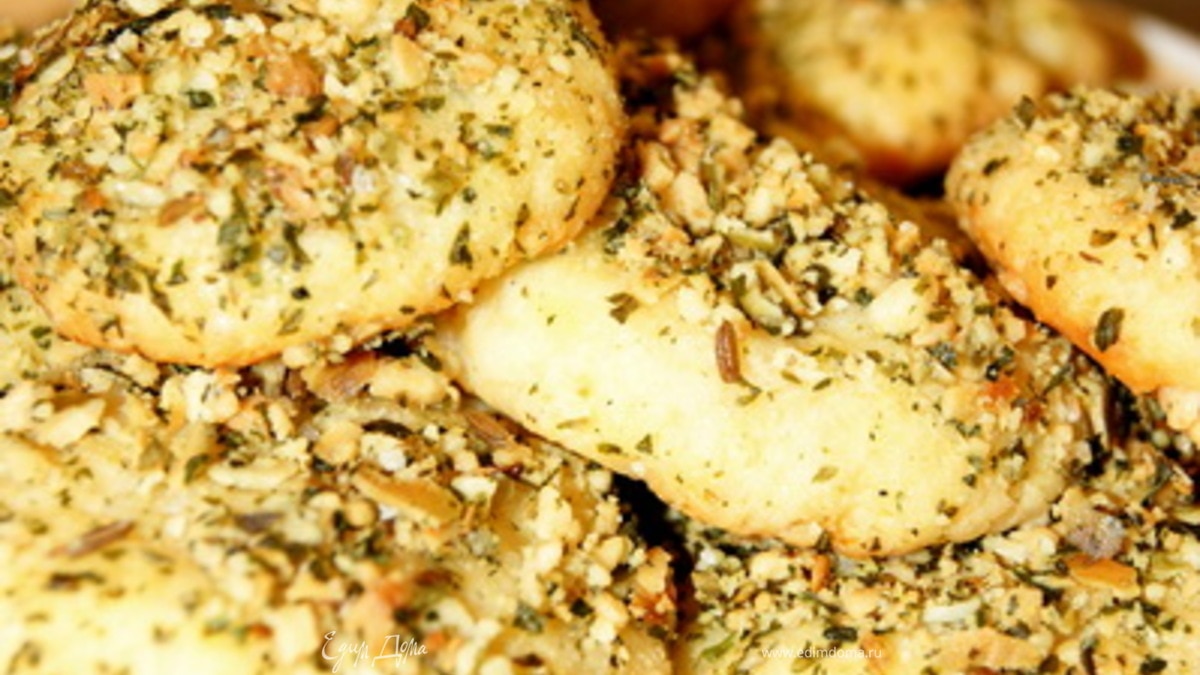 Соленое печенье