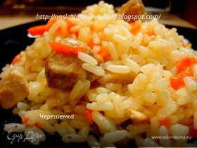 Фото рецепта