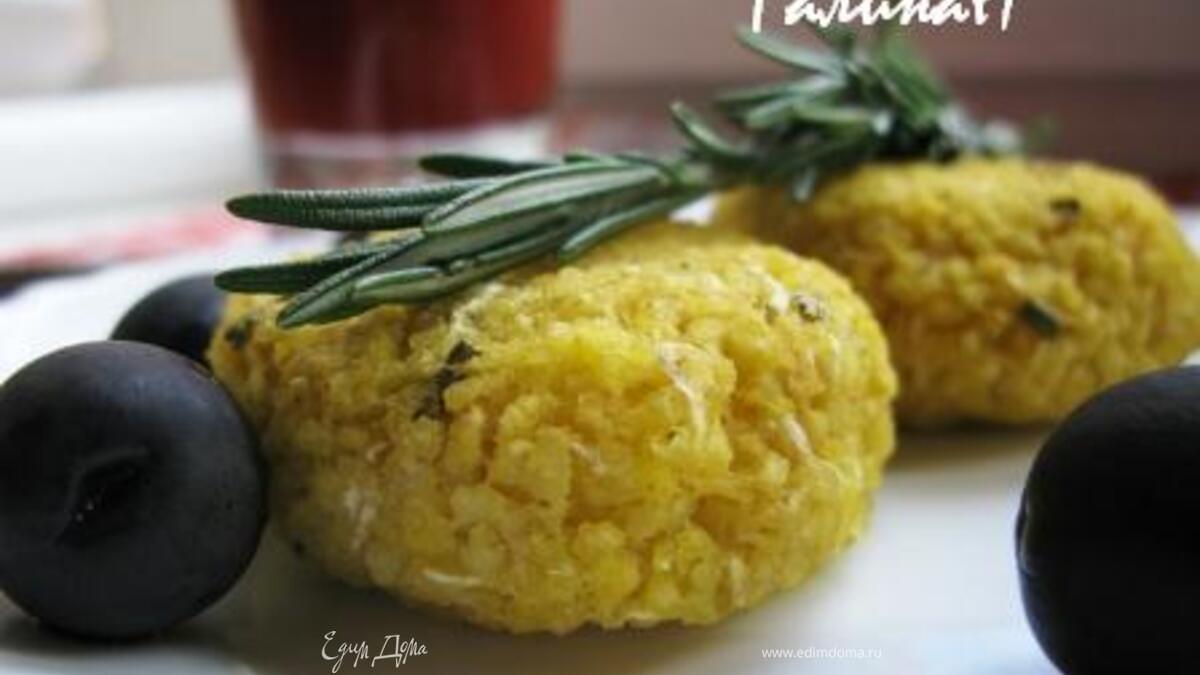 Пшенные крупеники с яблоком и розмарином