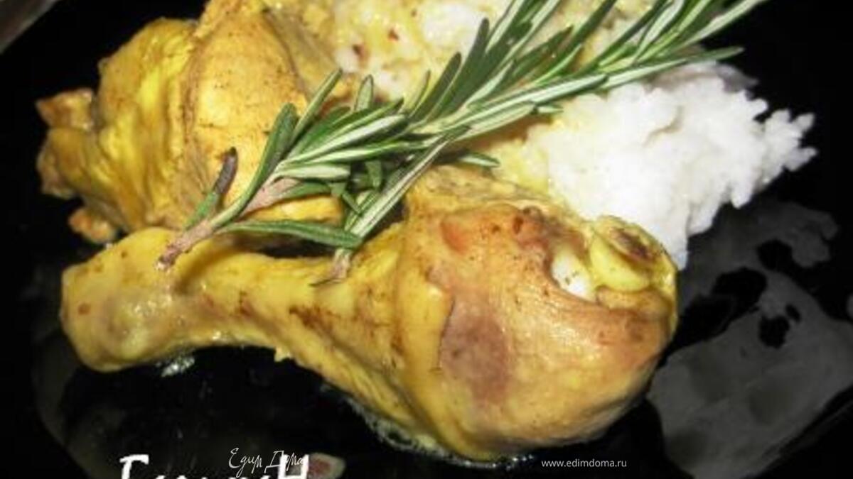 Ароматная курица в сливочно-ореховом соусе