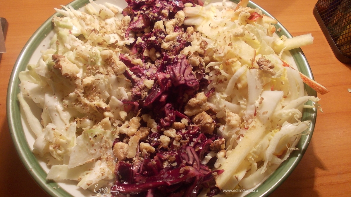 Салатик трио