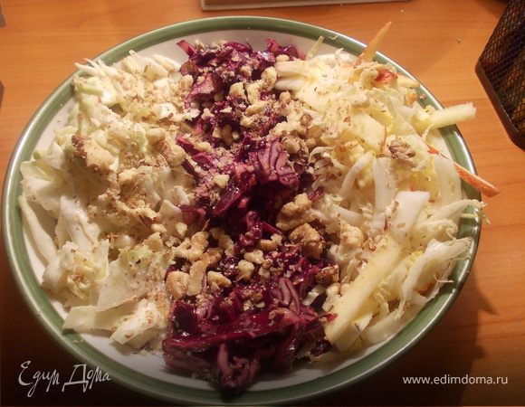 Салатик трио