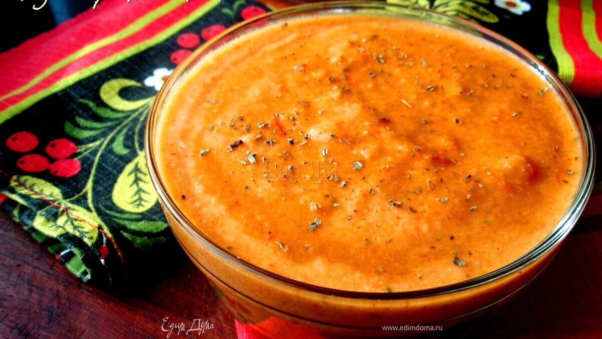 Суп-пюре из запеченных овощей (+ постный вариант)