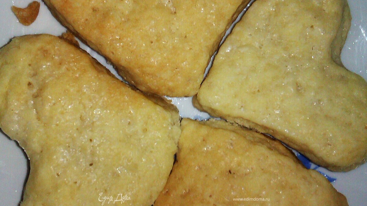 Печенье "Сердечки"