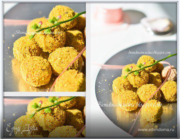 Фисташковые трюфели