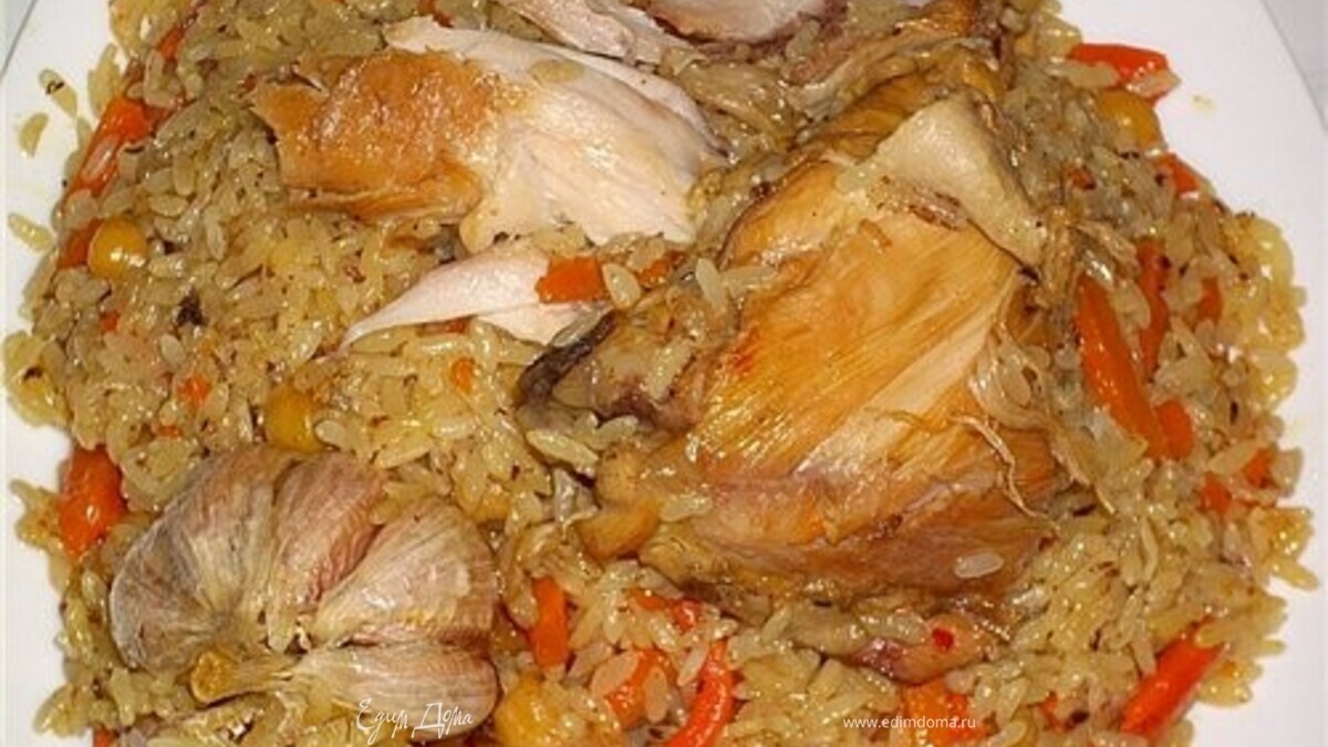 Плов из окорочков