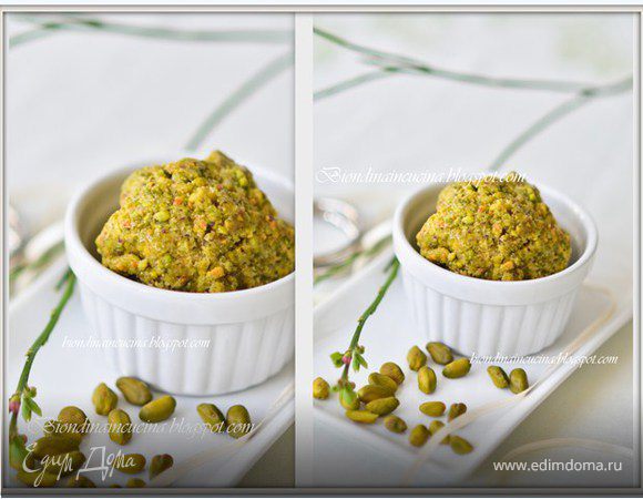 Фисташковая паста (МК)