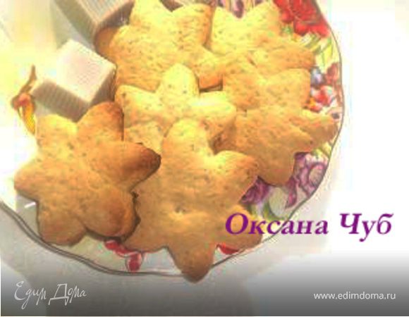 Печенье песочно-миндальное