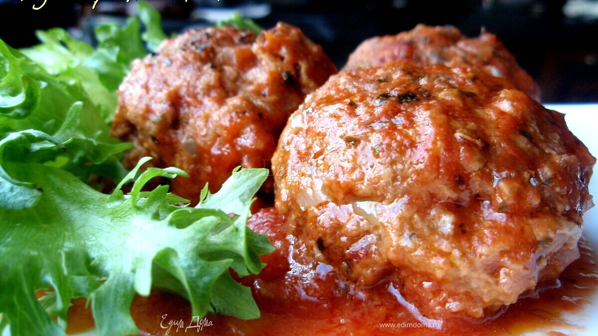 Говяжьи тефтели с фасолью и моцареллой